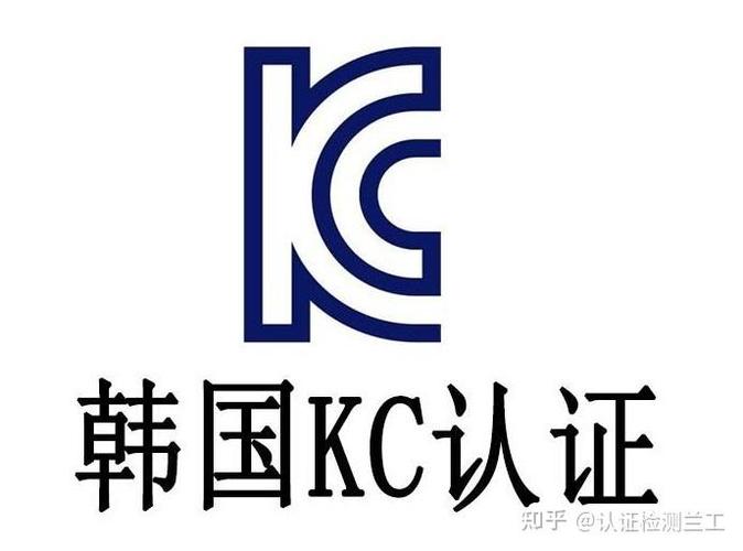 kc是哪个国家