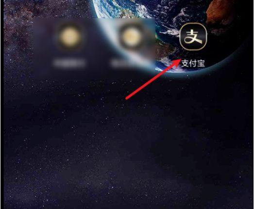 迅雷如何关闭自动续费