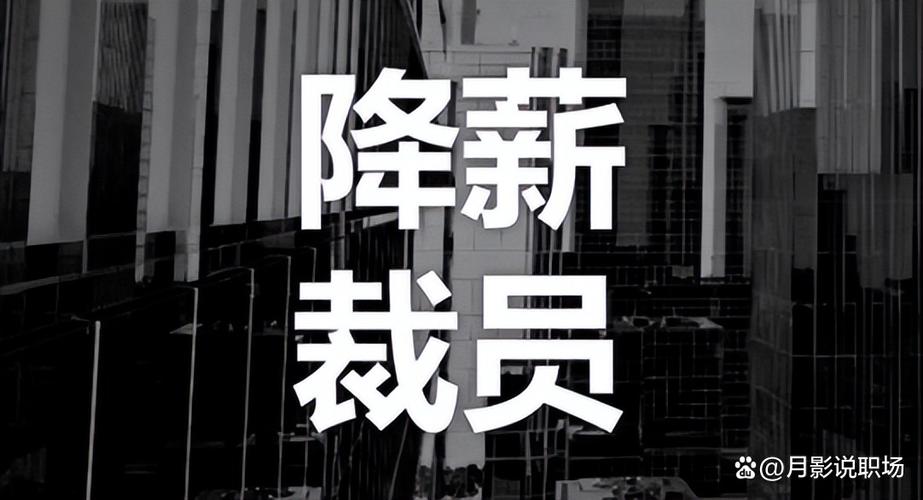 启航人力资源