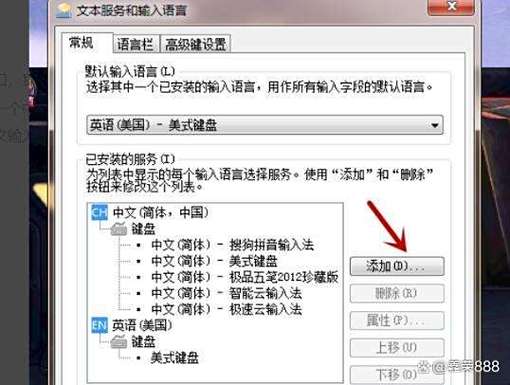 频繁下载卸载同一个软件