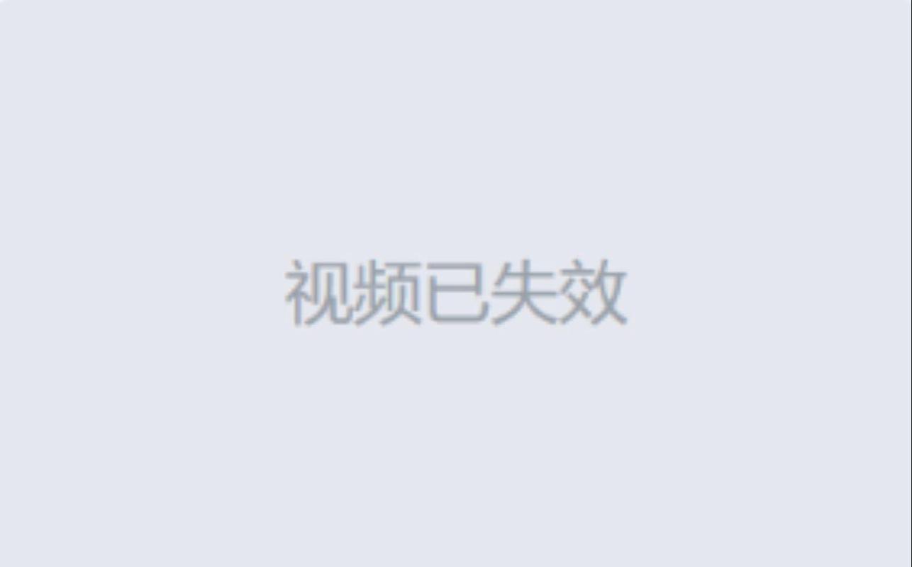 qq群上传视频没反应