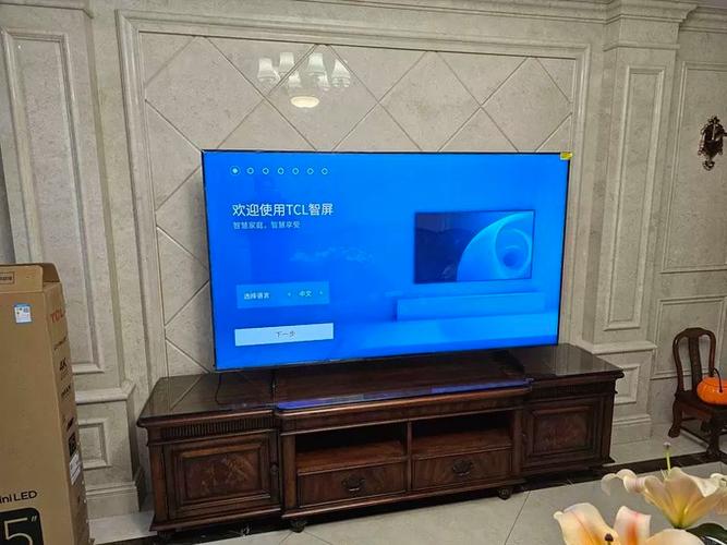 tcl免费追剧软件截图2