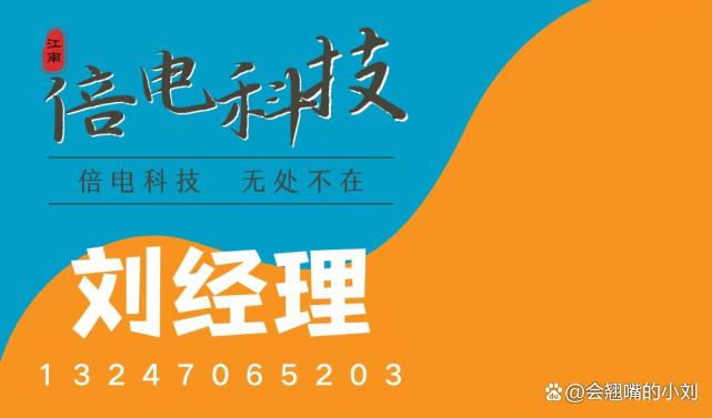 问卷调查