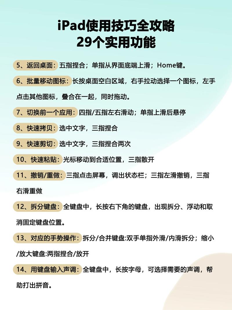 平板支撑男生达标标准