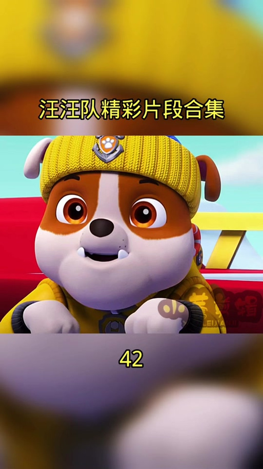呜咪队动画片全集