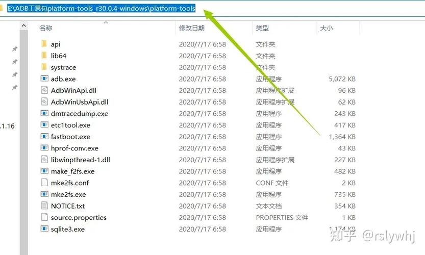 微信用太极阴闪退