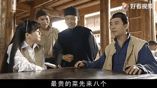 电影丐侠传奇