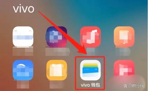 vivo复制门禁卡