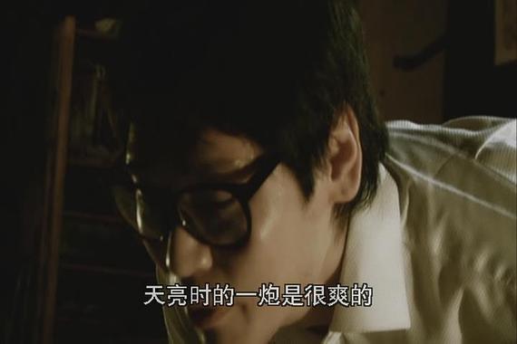 48days中文版