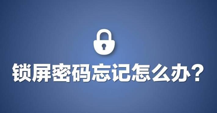 amigo初始密码