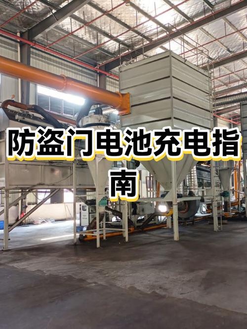 防盗门电池怎么换图解截图3
