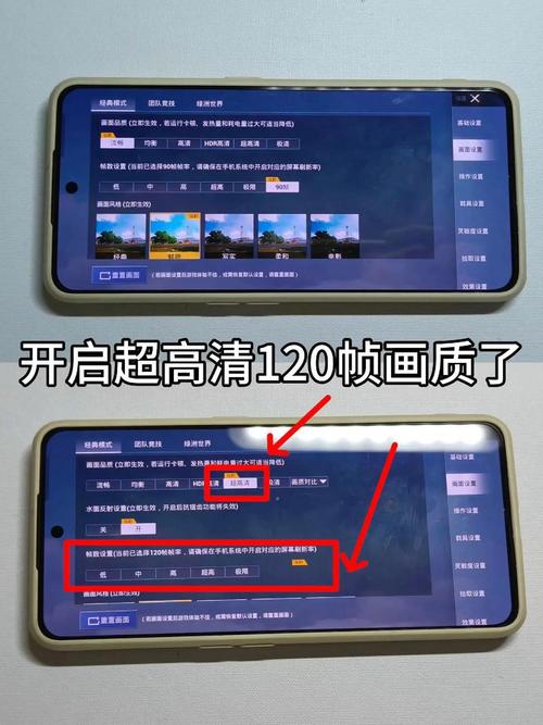 mthzvip画质助手