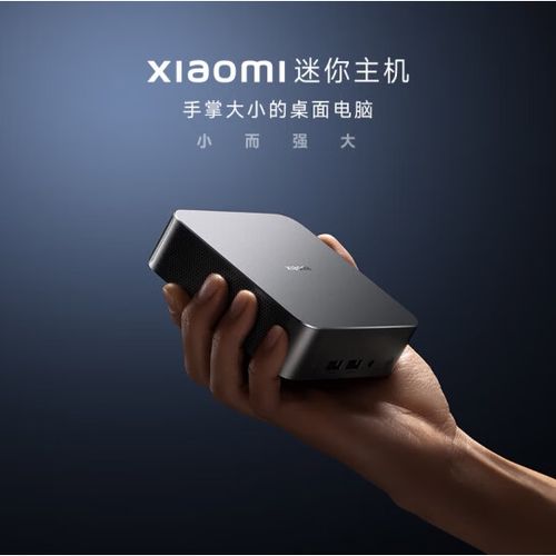 小米展示机怎么变成正常机
