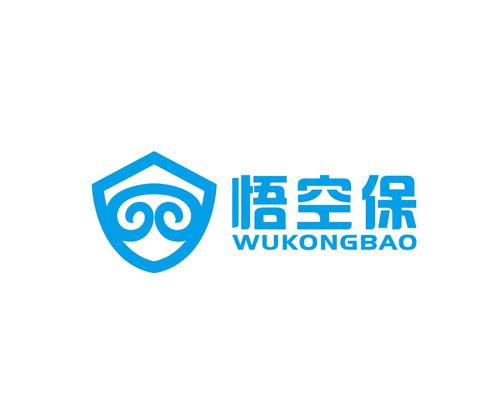 悟空保联盟