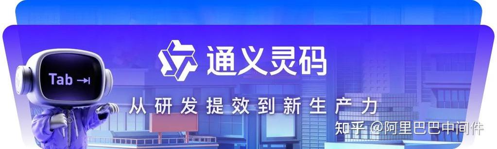 idea免费和收费
