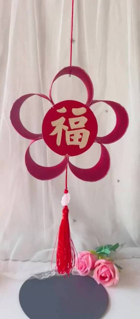 红包手工