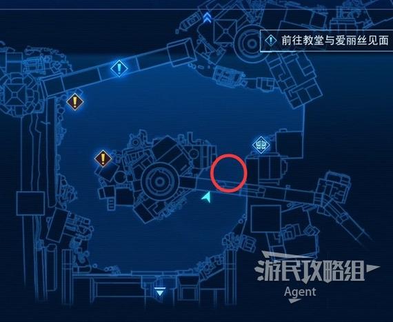 最终幻想7完美图文攻略