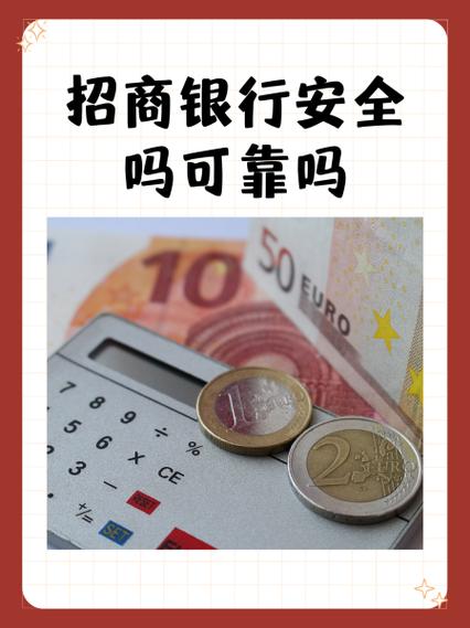 5元钱没有金线银行可以换吗截图2