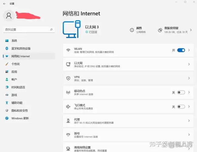 关掉移动网络才WiFi截图2