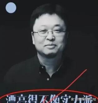 罗永浩现在是什么职业