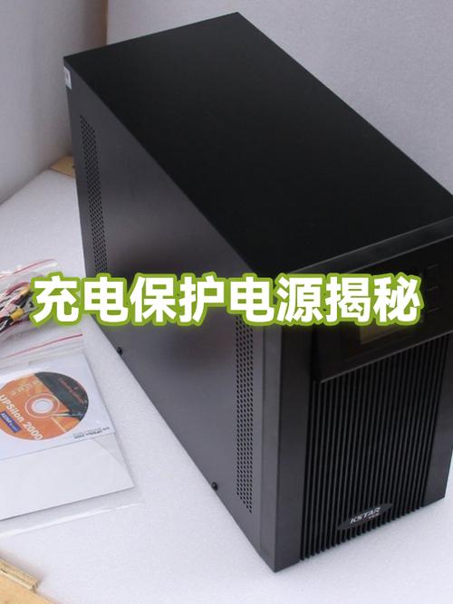 为什么音响一直充不满电截图3