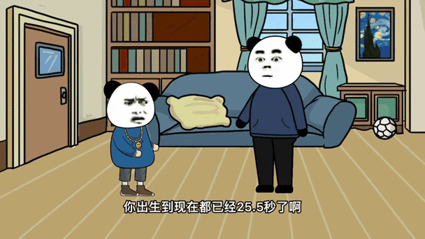 轻漫计划视频怎么做