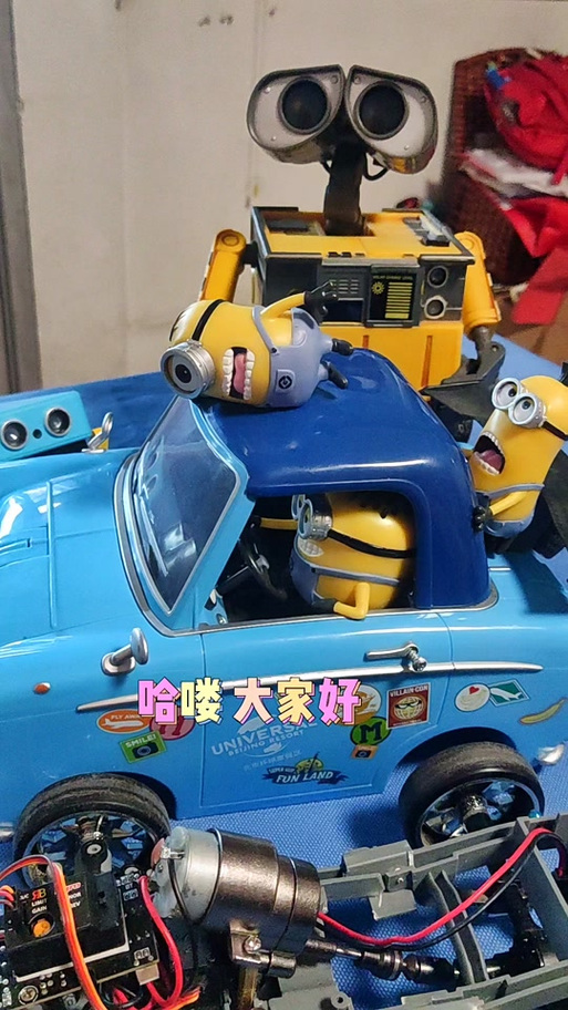 小黄人音乐调速调节器截图3