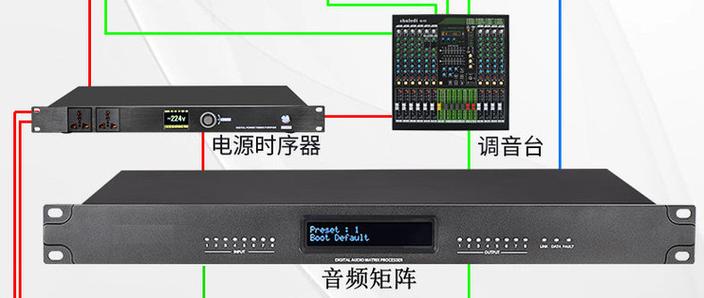 功放话筒回音太大如何消除