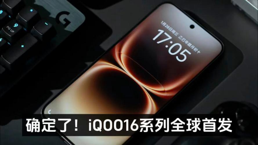iq00的屏幕参数