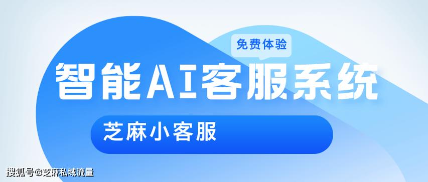 消消乐客服电话人工服务