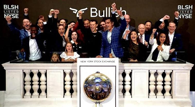 Bullish交易所
