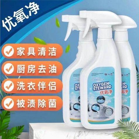 家具脏了用什么清洁剂