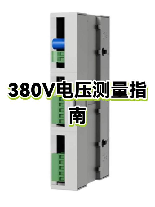 380v的电压500v正常吗