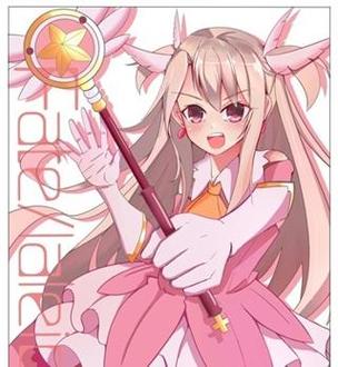 签订契约成为魔法少女