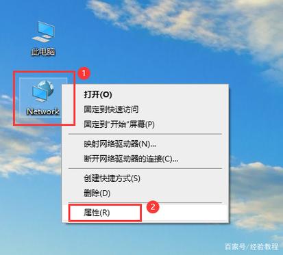 无法获取有效的ip地址