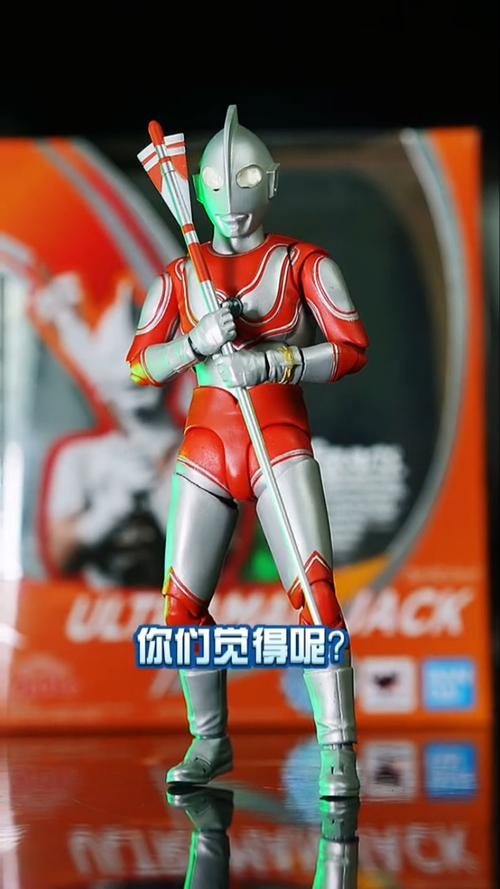 杰克奥特曼是最弱的吗