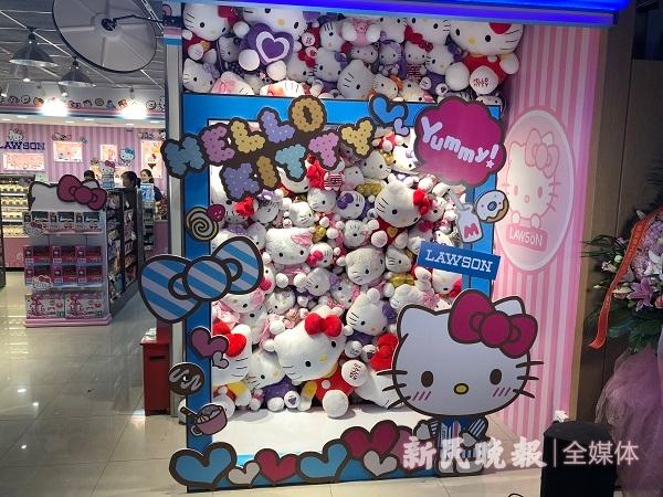 哈喽kitty专卖店截图2
