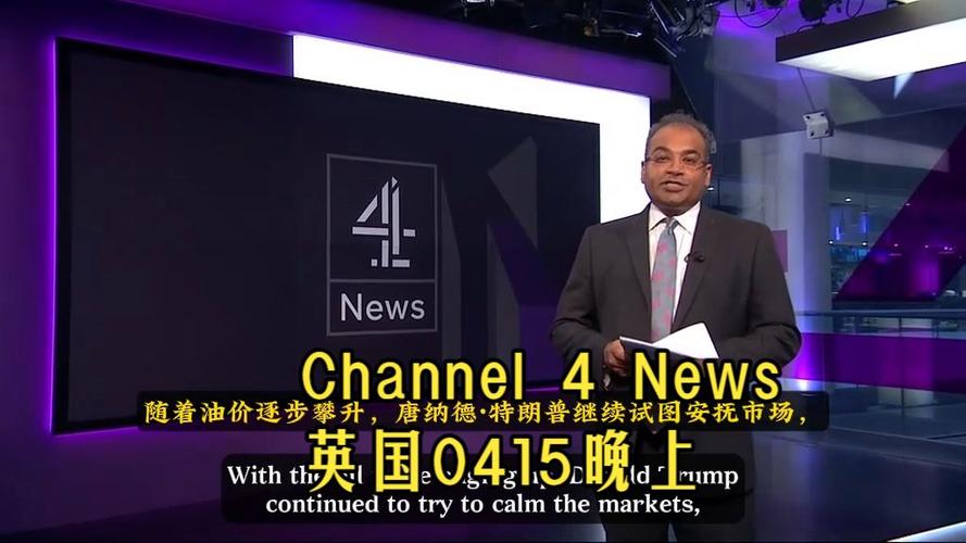 BBCNEWS最新视频