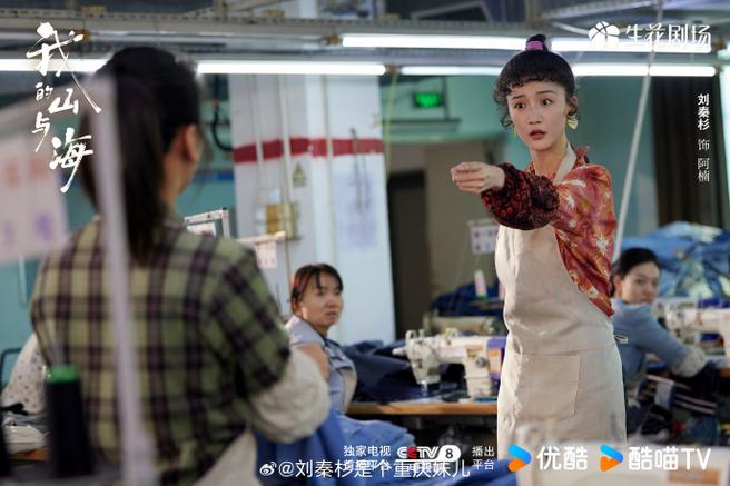 小乌龟和小海电视剧免费观看最新章