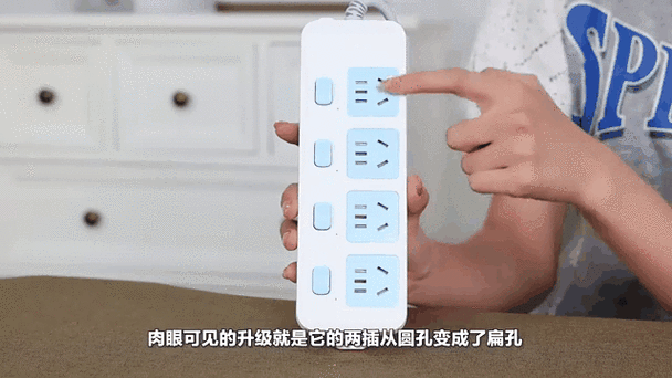 公牛插排进水会漏电么