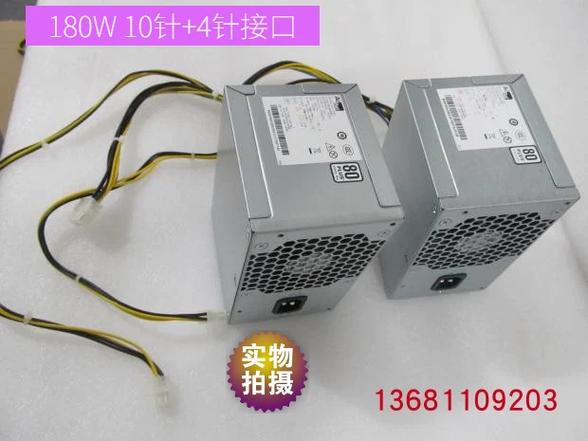台式电脑电源保护解除