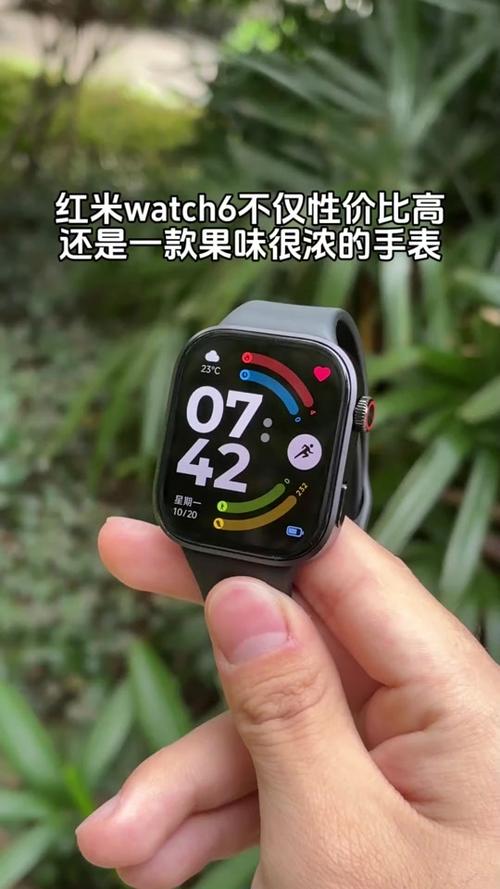 redmi手表可以听歌吗截图3