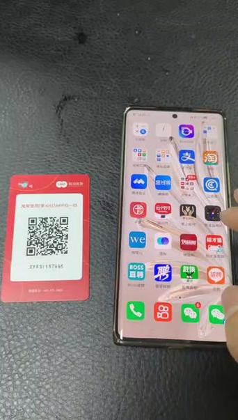 京东支付码可以在哪些商家用