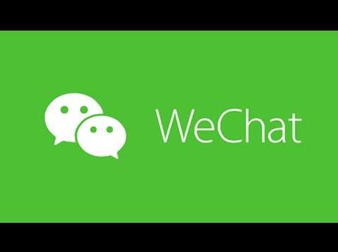 微信在国外可以正常使用吗