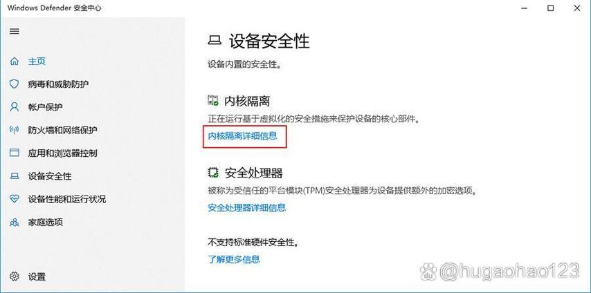u盘病毒文件恢复
