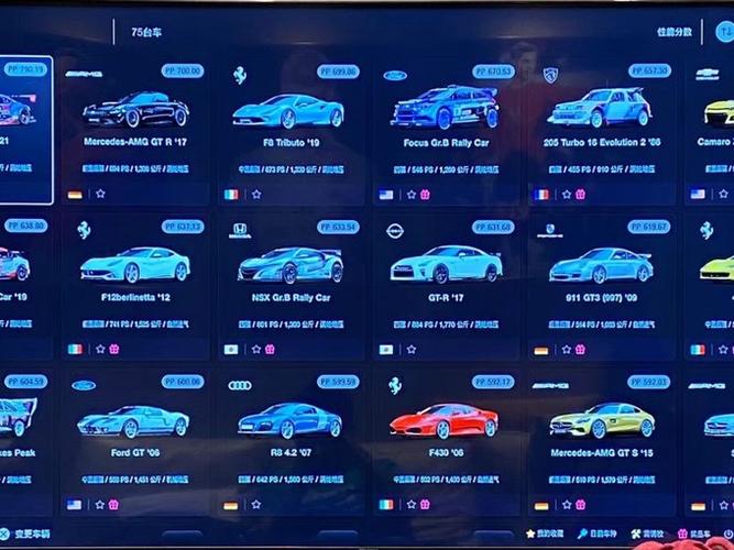 我要开豪车app赚钱