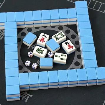 普通麻将
