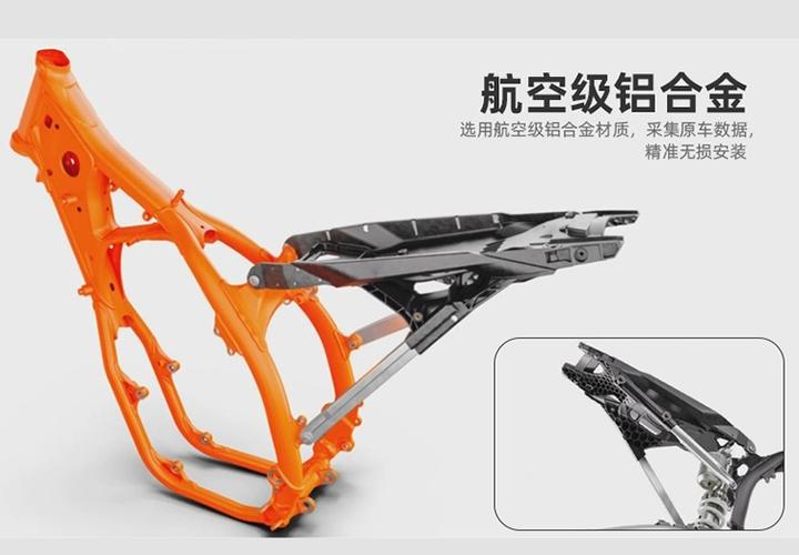 摩托车支架安装方法