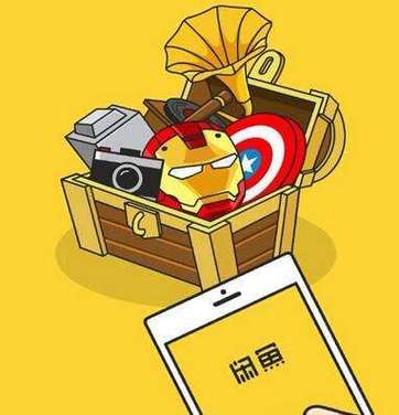 闲鱼小法庭要怎么进入