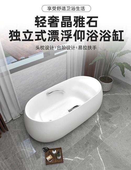 toto浴缸如何分辨真假